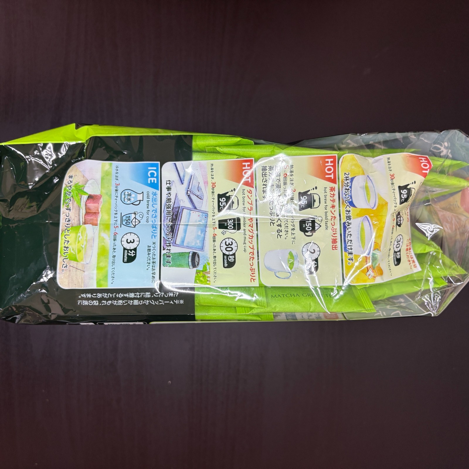 ITO EN “Oi Ocha” Premium Japanese Green Tea Bags with Uji Matcha – 100 Individua