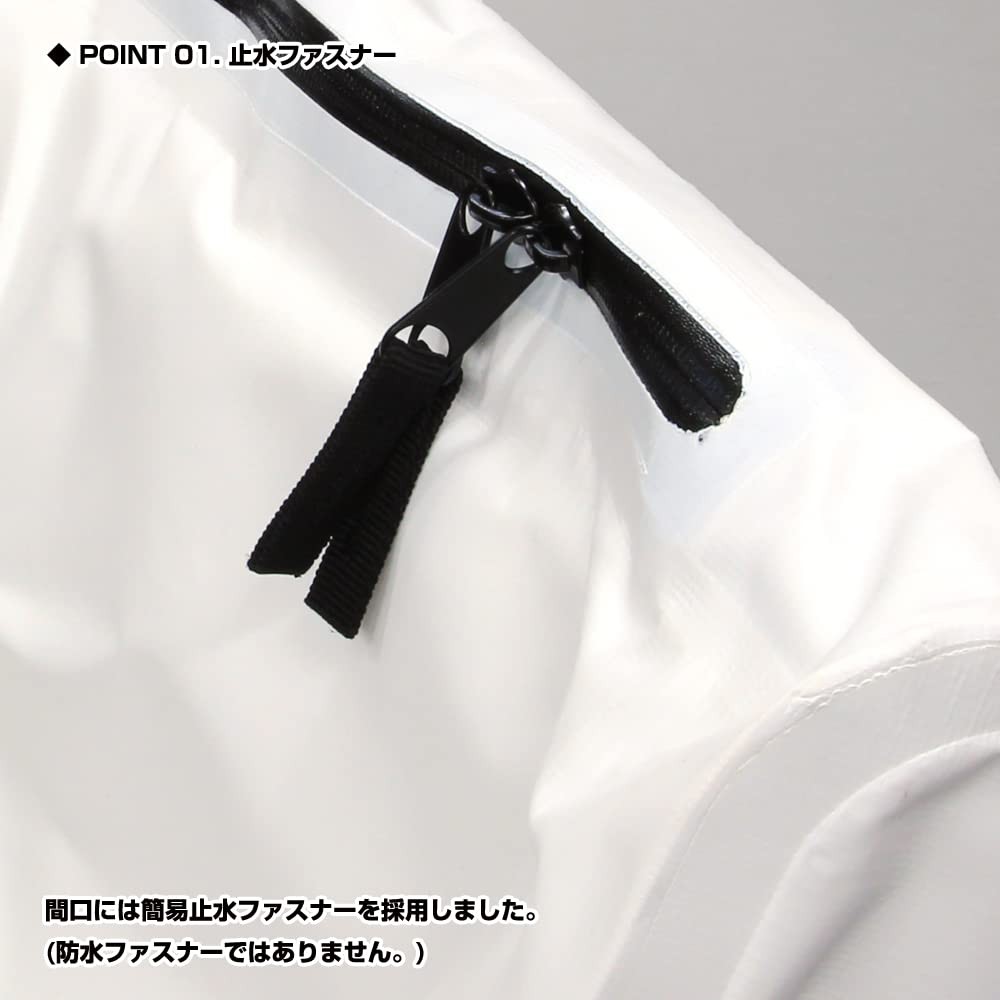 [Prox] Yellowtail Bag Cold Triangle Yellowtail Bag PX256120W White