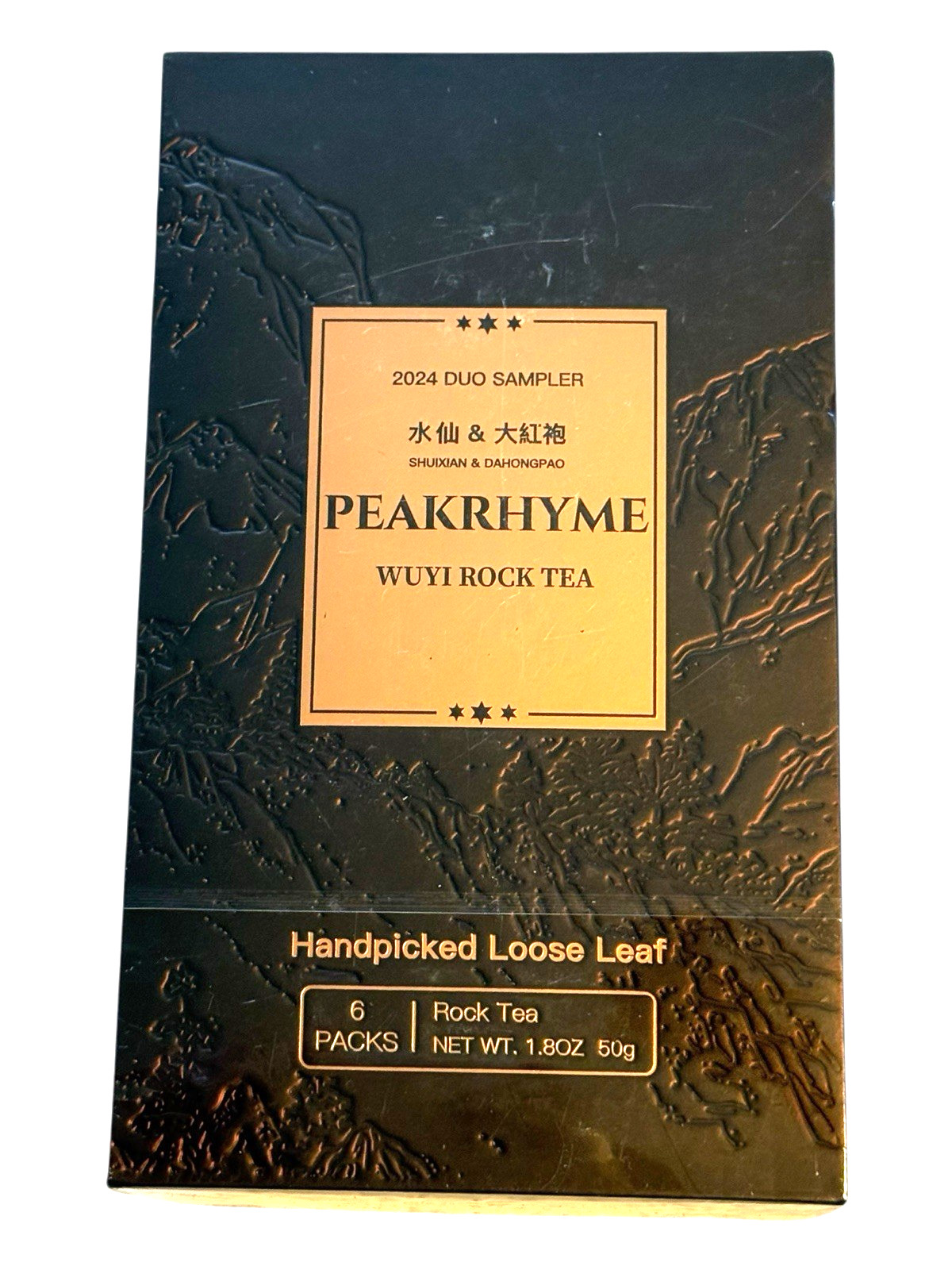 PeakRhyme Handpicked Wuyi Rock Tea – 2024 Duo Sampler Pack – 6 Loose Leaf Packs