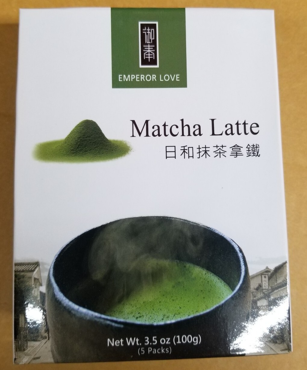 Matcha Green Tea Powder Latte Emperor Love Matcha Latte 3.5oz