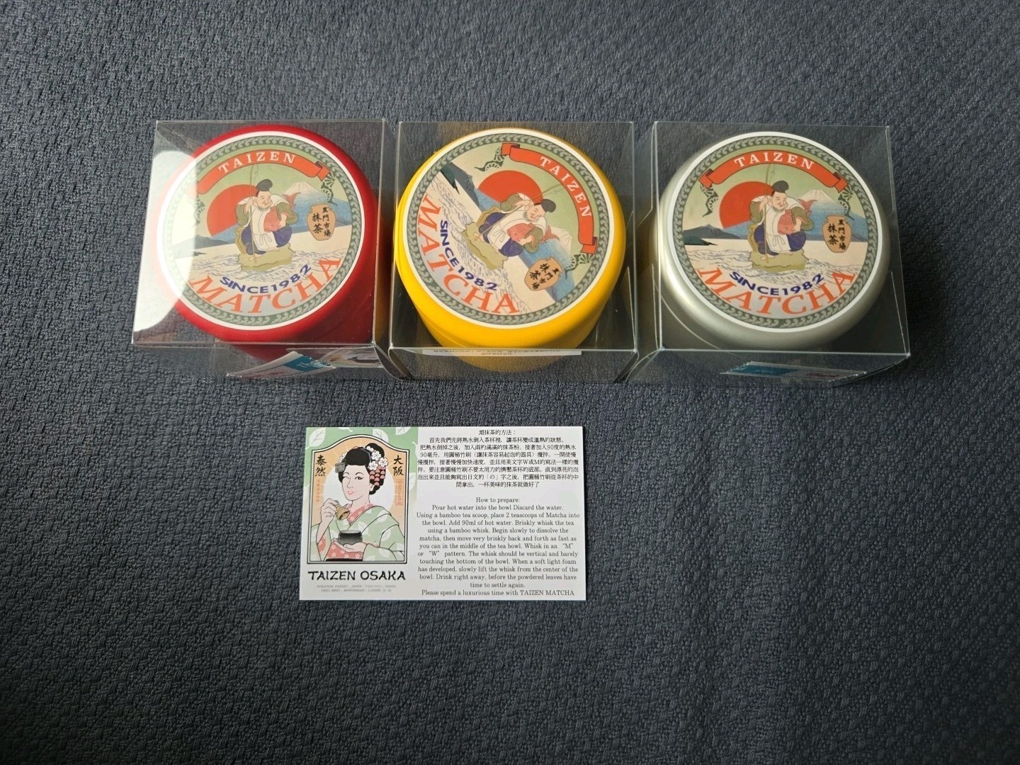 [US Seller]Taizen Osaka Matcha Ceremonial Grade Green Tea JAPAN UJI-CHA [05/26]