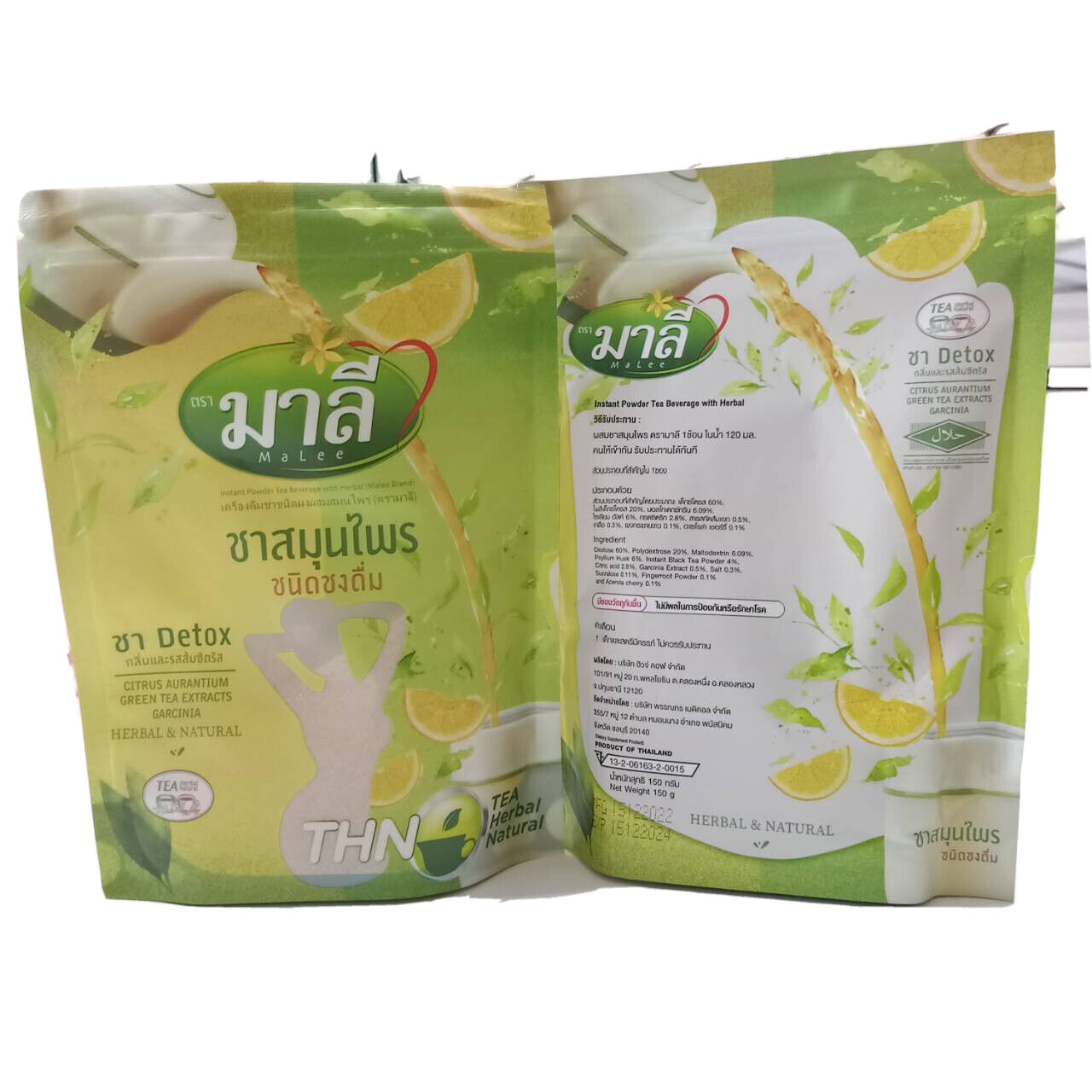 2X Tea Herbal Malee Detox Drink Instant Thai Healthy Natural Cleanse Colon Halal