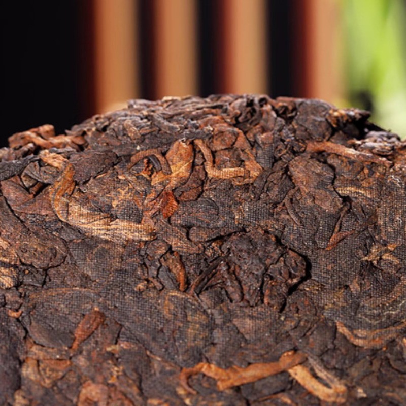 300g Iceland Pu’er Tea Ripe Tea Cake Yunnan Qizi Cake Tea Ancient Tree Tea Cake