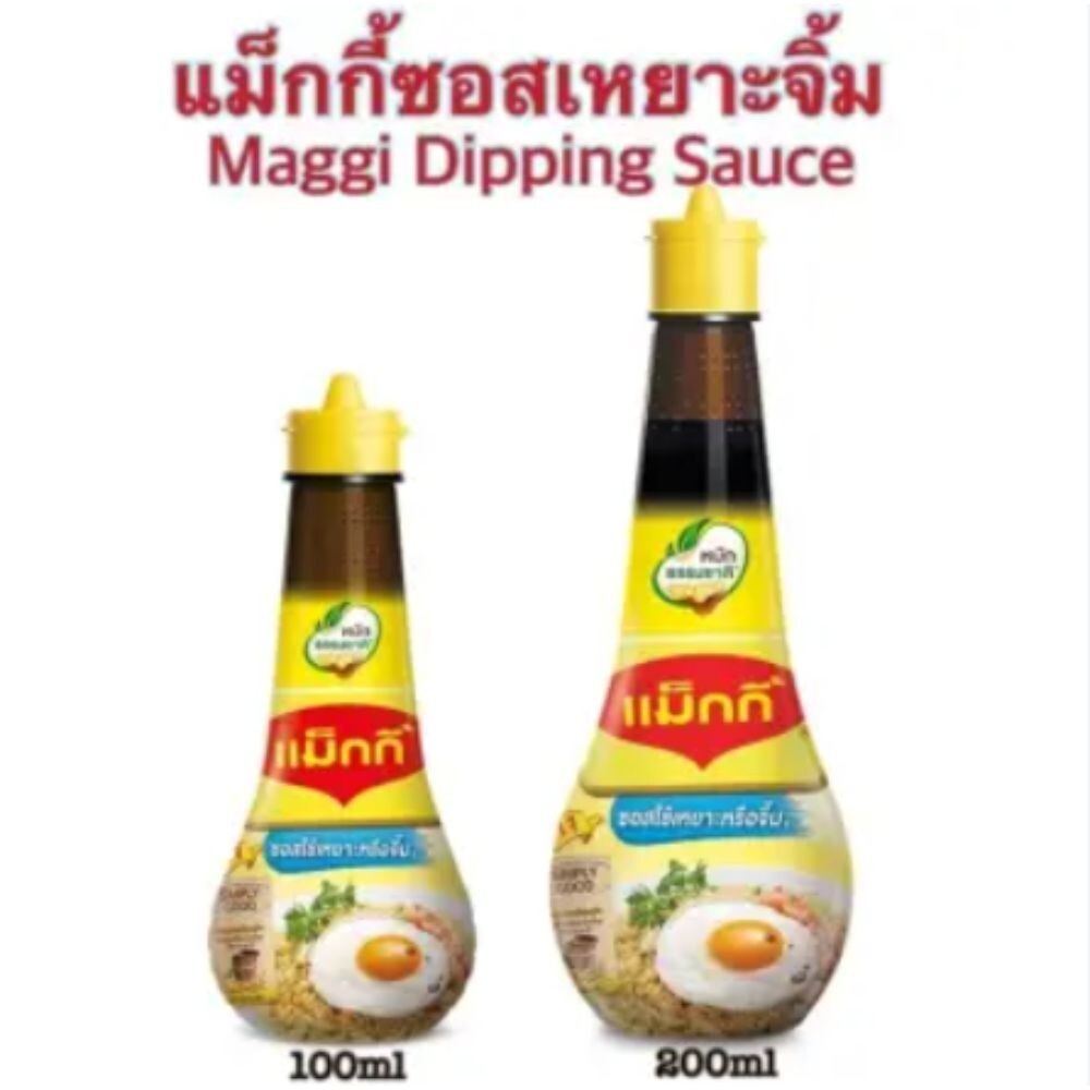 Maggi Sauce Dipping Seasoning Yellow Cap Sauce Cooking Enhances Flavor 100 ml.