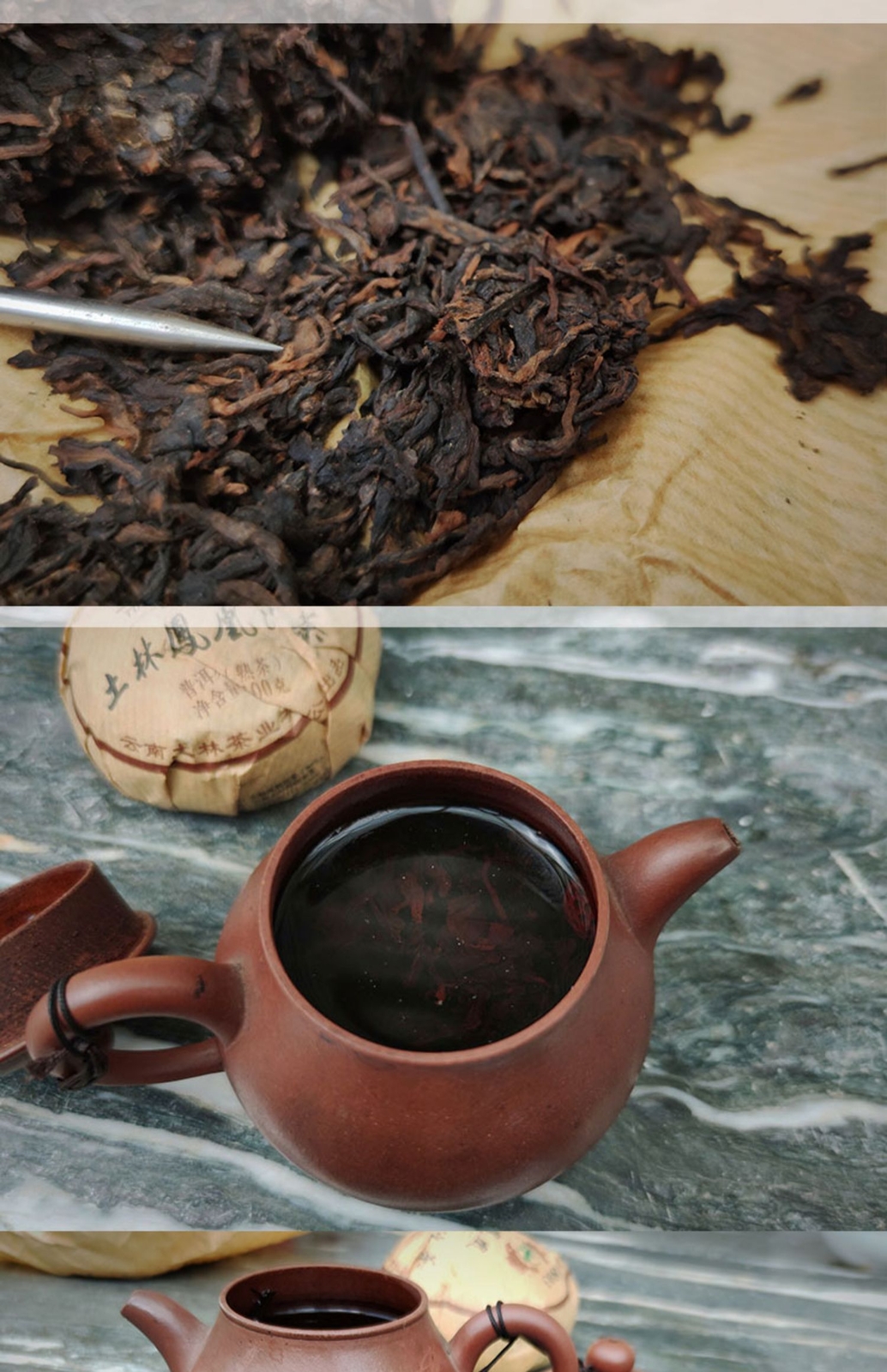2018 Yr Tulin Phoenix 803 Shu Puer Yunnan Pu Erh Tuo Cha Ripe Puerh Tuocha 500g