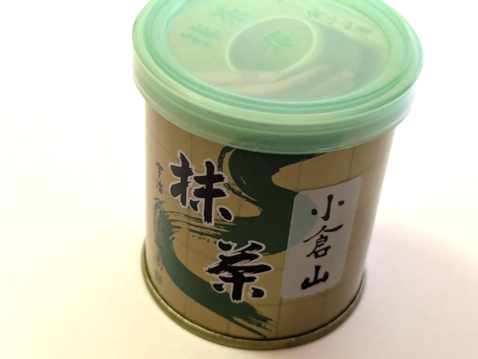 Yamamasa Koyamaen Matcha Ogurayama green teaPowder 30g Ceremonial Authentic