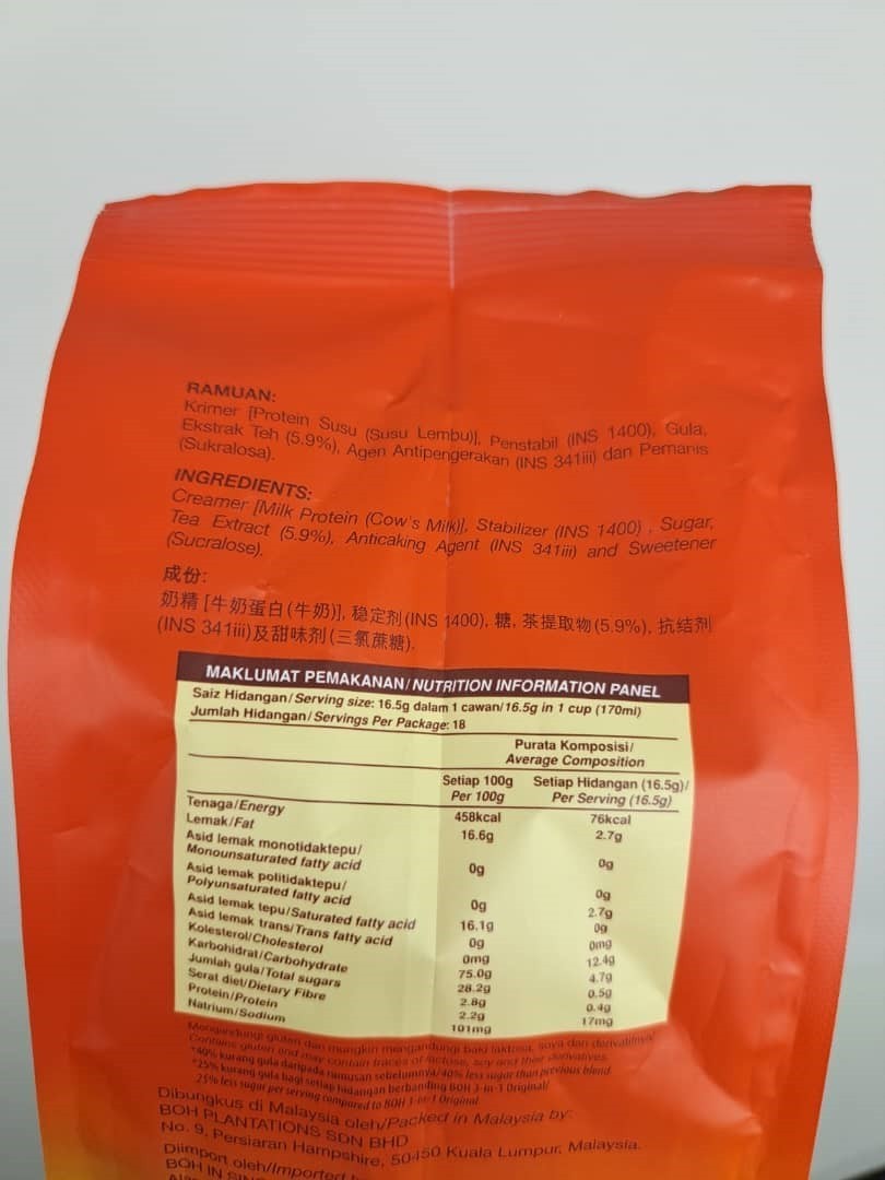 BOH 3‑in‑1 Less Sugar Instant Tea Mix – Low Sugar, Low Sodium, Cholesterol‑Free