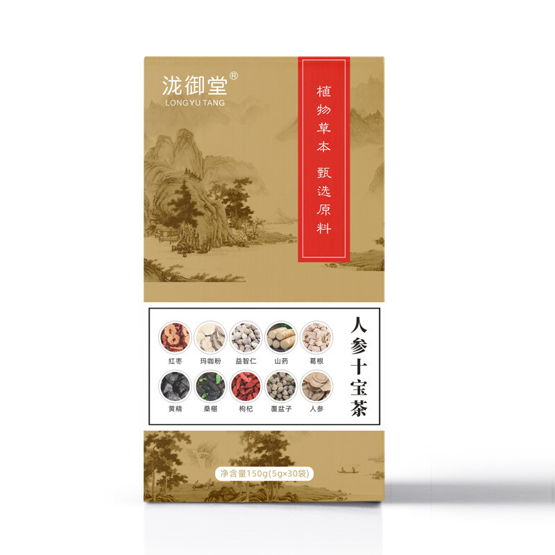 100% Original Ginseng Ten Treasure Tea,Ginseng Health Tea Shibao Tea,Men’s Tea