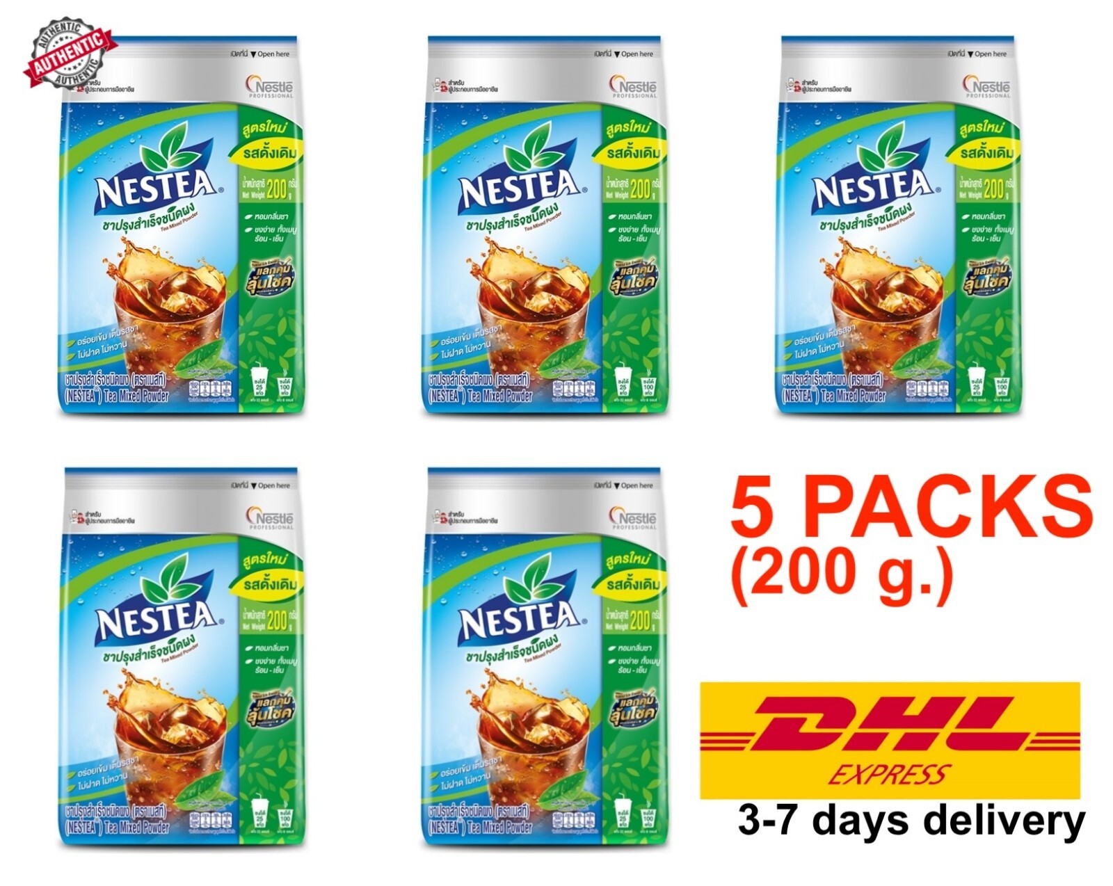 5x200g Nestea Unsweetened Instant Tea Mix Nestle Instant Tea Powder No Sugar