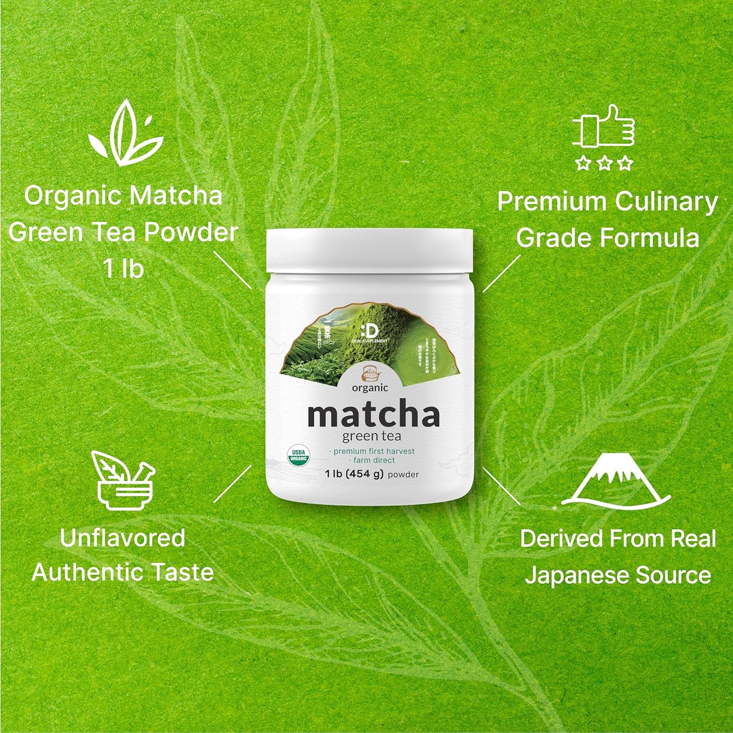 Organic Matcha Green Tea Powder, 1 lb (454g) | First Harvest, Culinary Grade…