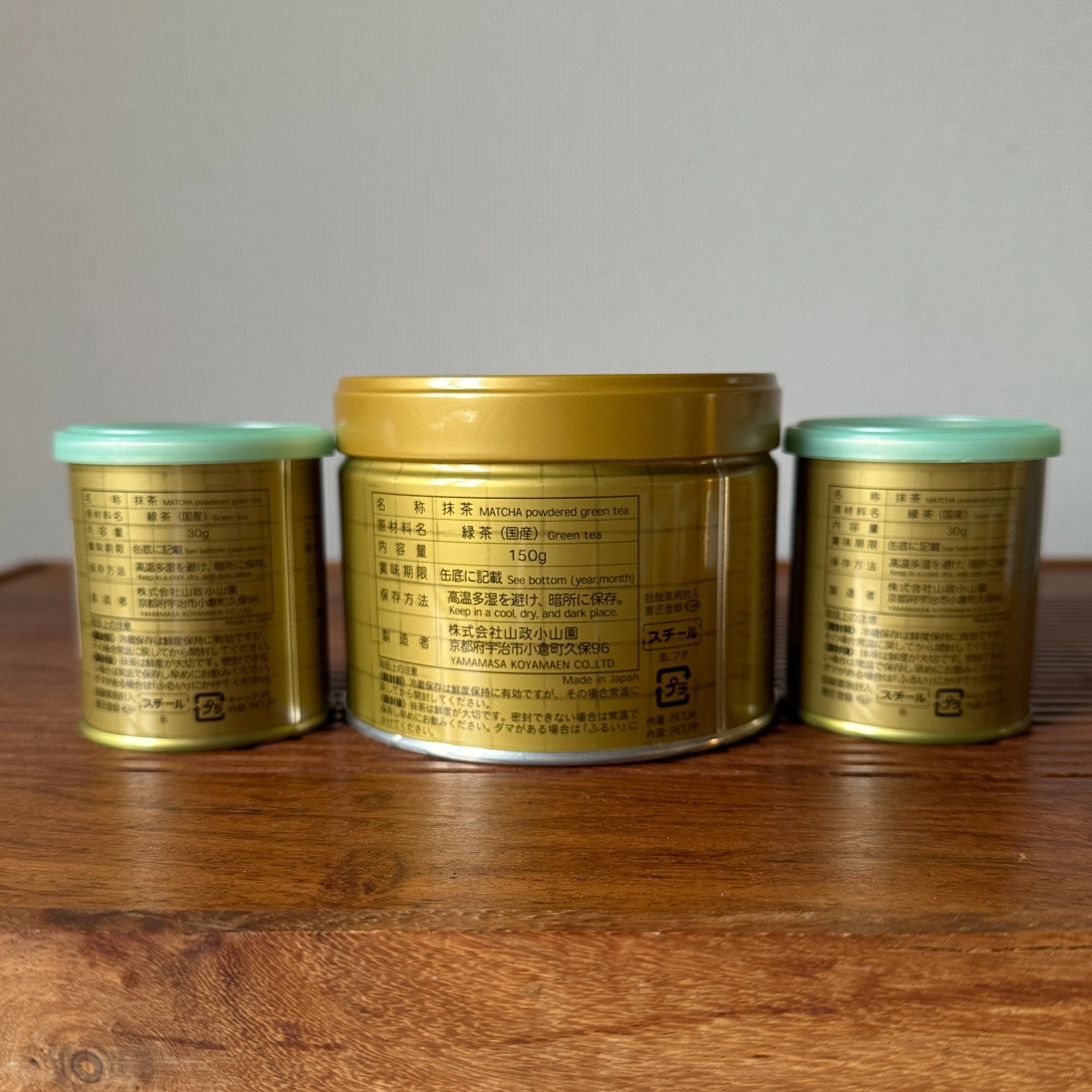 Yamamasa Koyamaen Matcha Set 3 Tins 150g Samidori + 30g x 2 Uji Matcha Latte