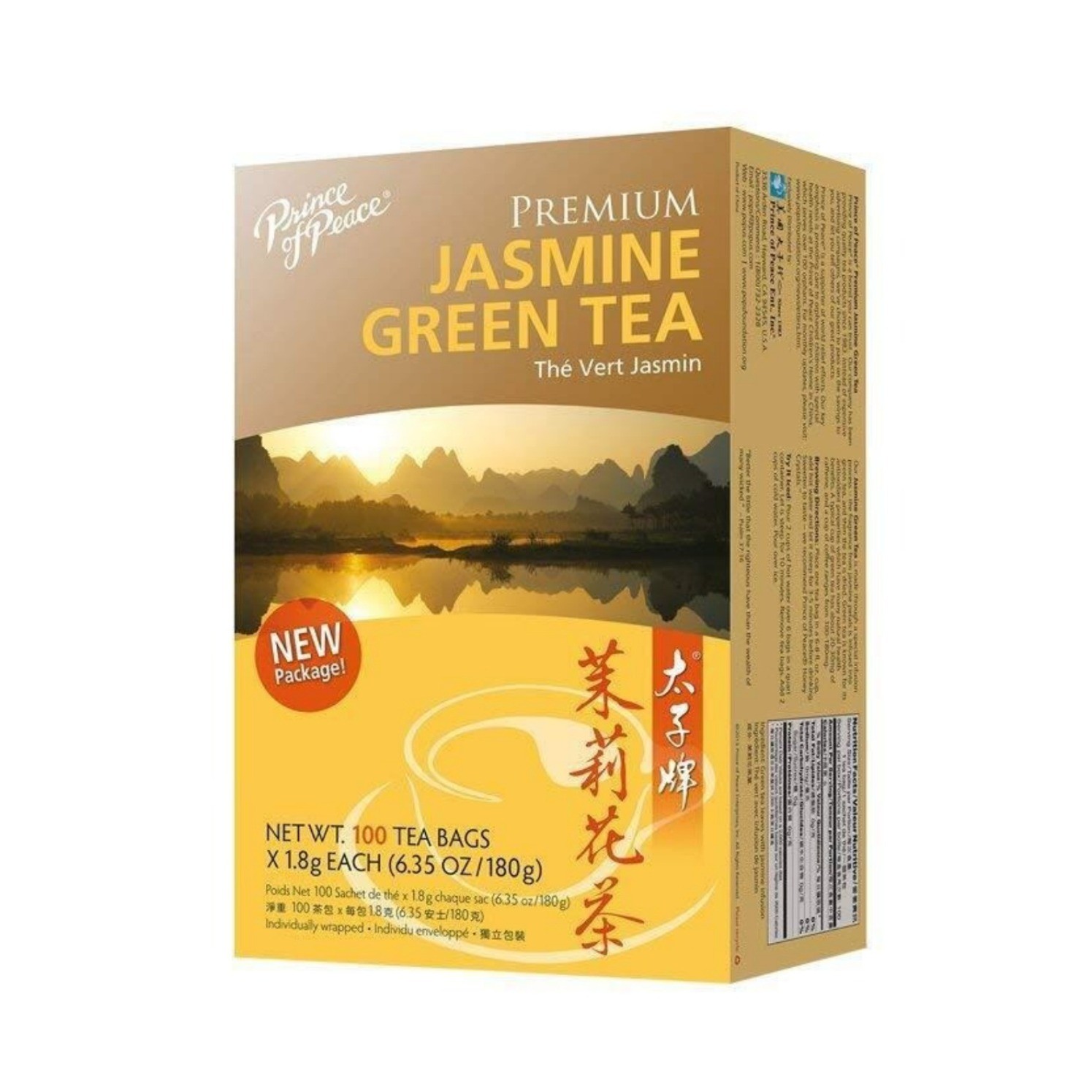 Premium Pu-erh Tea, Oolong Tea, Ti Kuan Yin, Green Tea, 100 Tea Bags