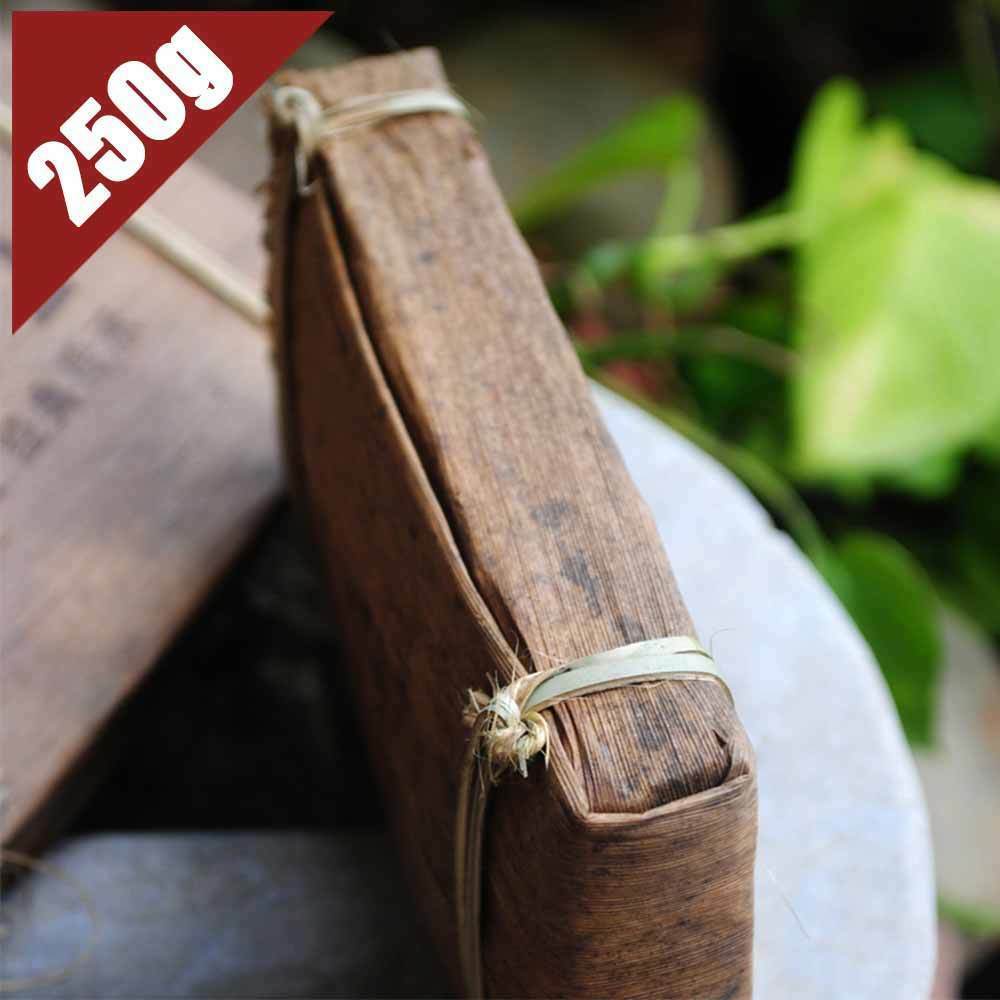 2013 Menghai 7562 Puer Tea Brick Shu Pu-erh Ripe Pu’er Tea 250g Bamboo Leaf Pack