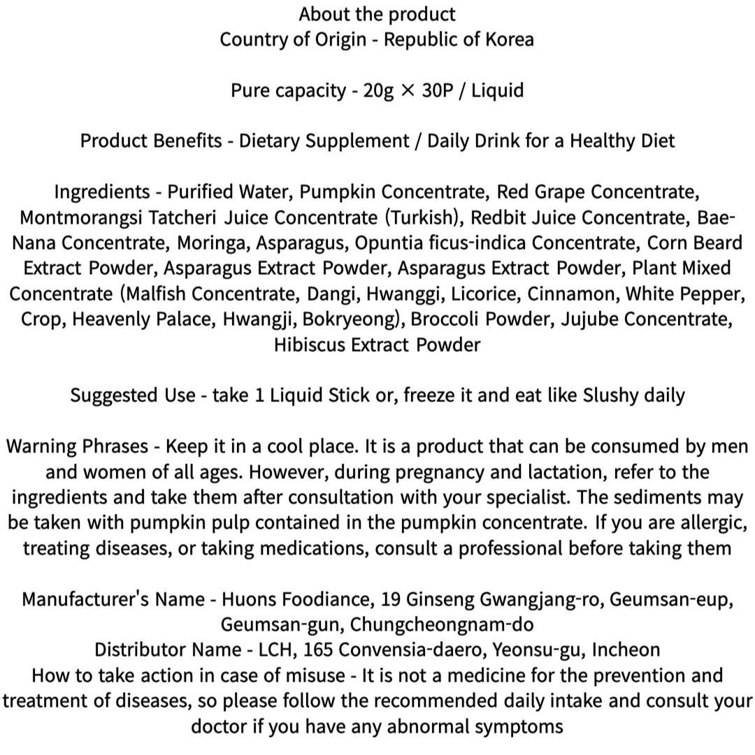 Kakkuki V-Line Develop Tea 20g x 30P/ 24 Kinds of Natural Ingredients Mix Liquid