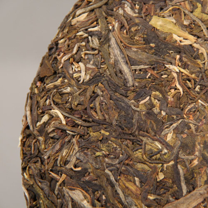 HelloYoung Puerh Tea 357g Nannuo Spring Cake Rich Flavor Daily Brew