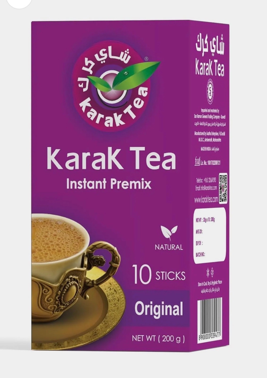 Chai Karak Instant Tea Karak Plain – 1 Pack (10 Sticks) ** شاي كرك **