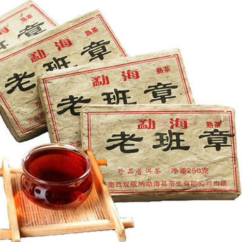 250g Old Puer Tea Health Care Pu’er Brick Pu er Tea Pu-erh Compressed Puerh 云南普洱