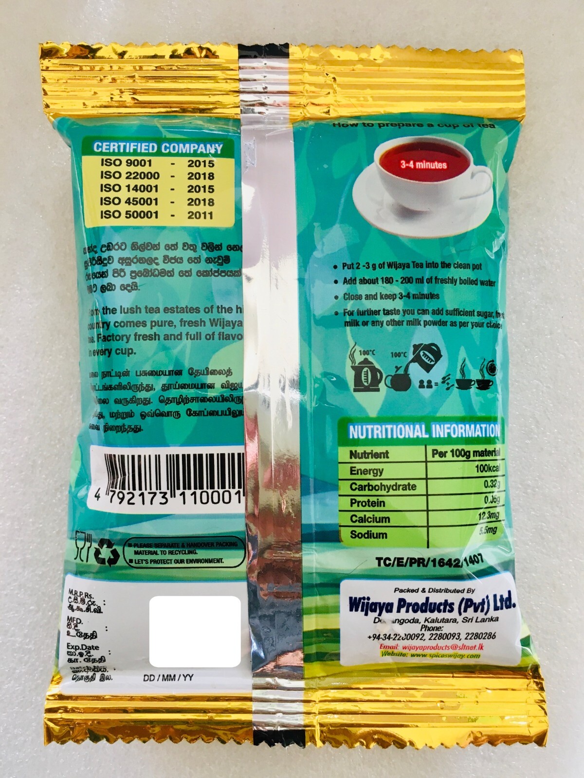 Organic Premium High Quality Pure 100% Natural Tea Pure Ceylon Black Tea