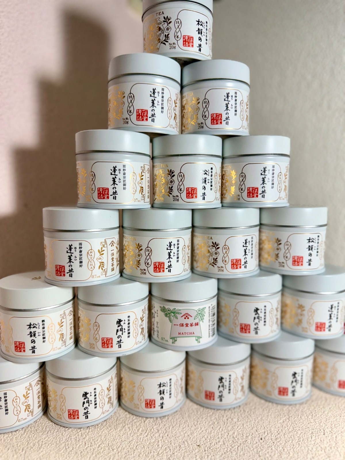 [US SELLER] IPPODO TEA | Japanese Matcha Ceremonial Grade 20g can/40g box