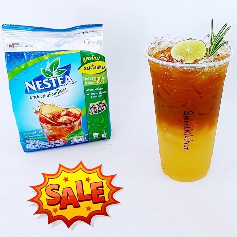 N12 Nestle Instant Mix Iced Tea Powder Nestea Unsweetened Tea No Sugar 200g sell