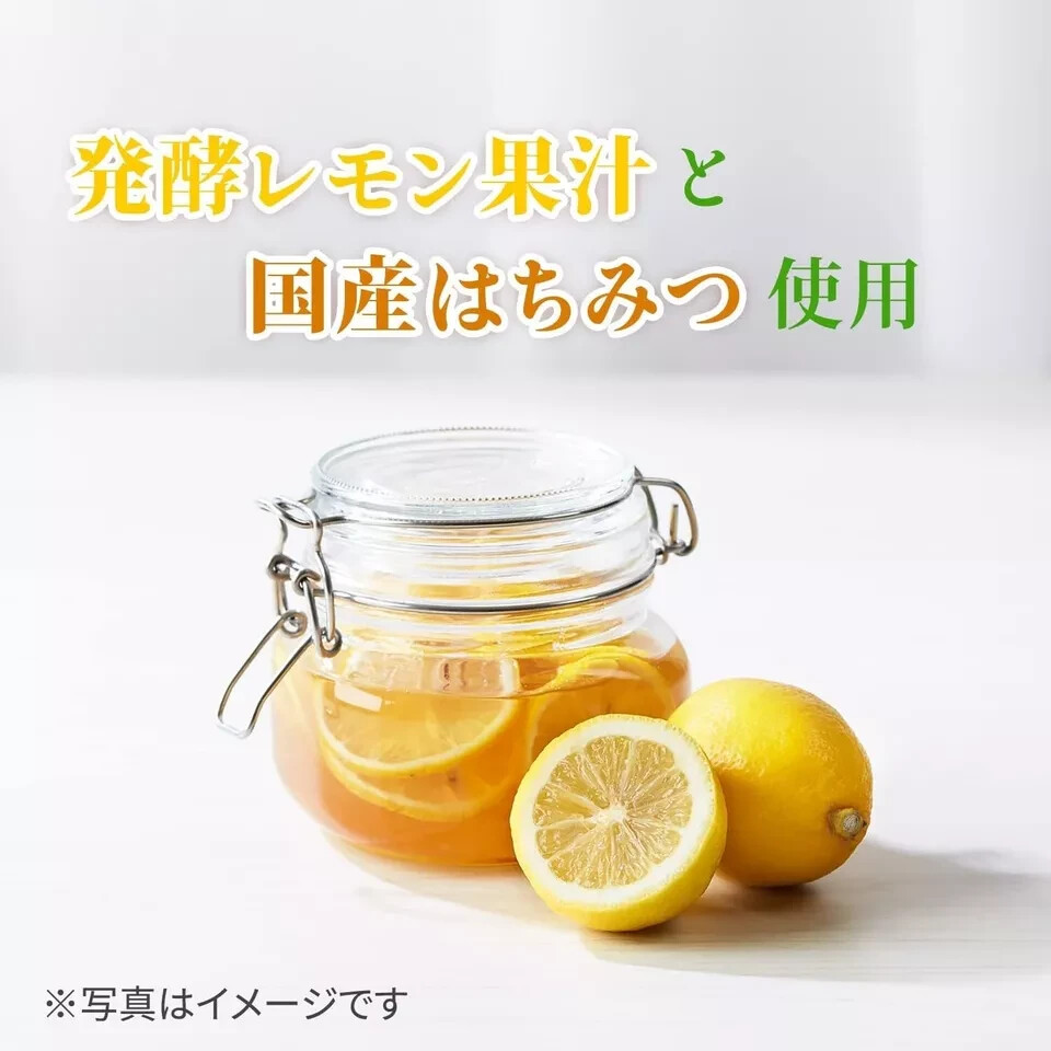 SET 3 PACKS Tsujiri Green Lemon Tea with Uji Matcha 170g Made In Japan