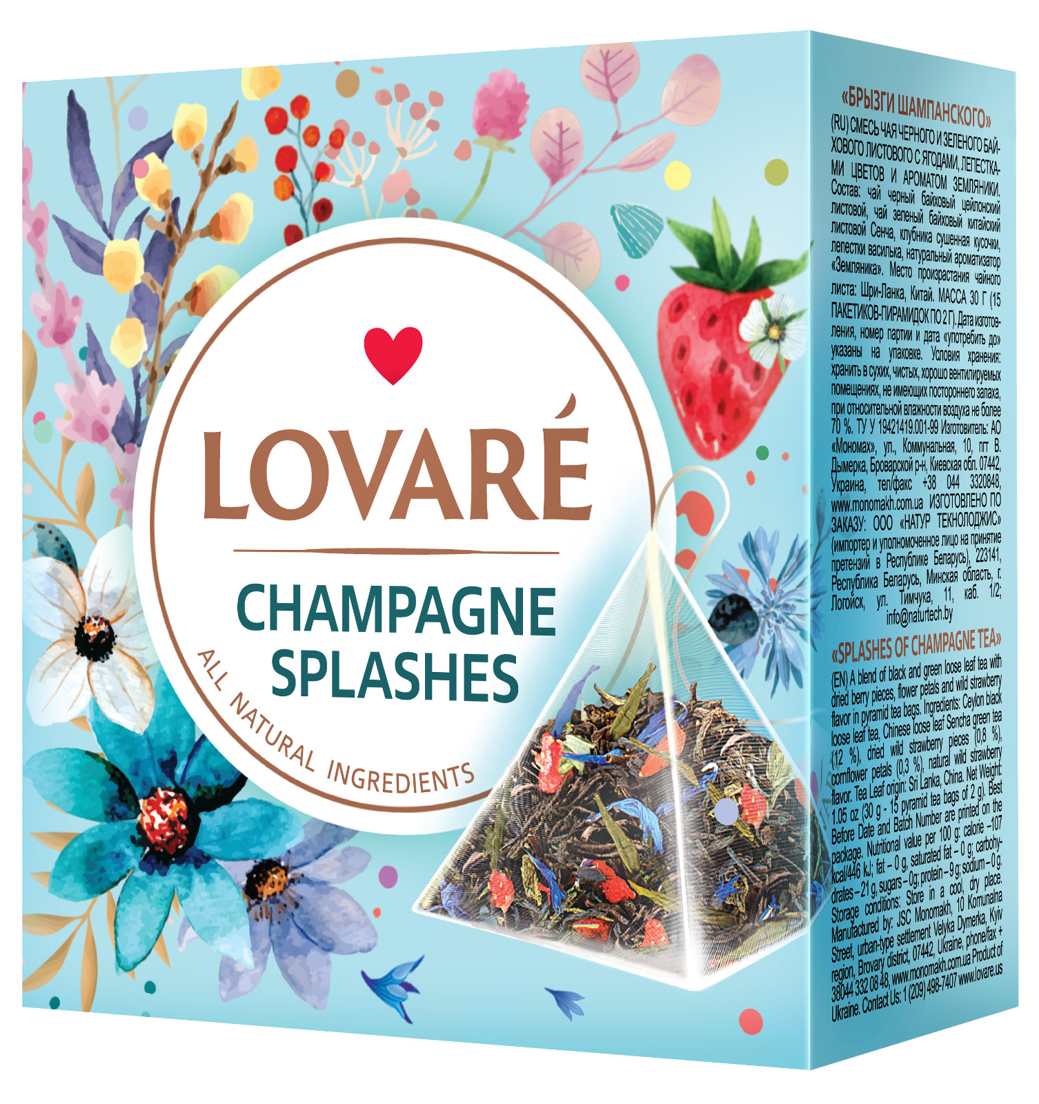 Lovare Tea Pyramid Premium Flavors All Natural Ingredients 15 x 2g