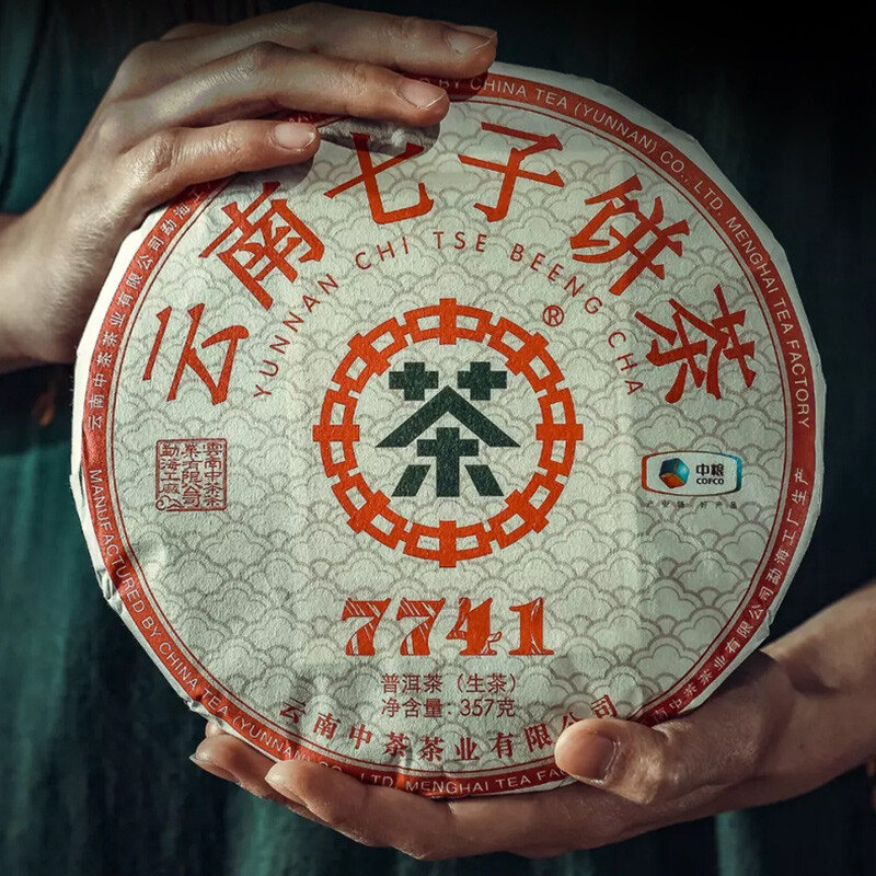 2019/2020 Classic 7741 Raw Pu-erh Sheng Cha 357g Cake Zhongcha Pu’er Puer Tea