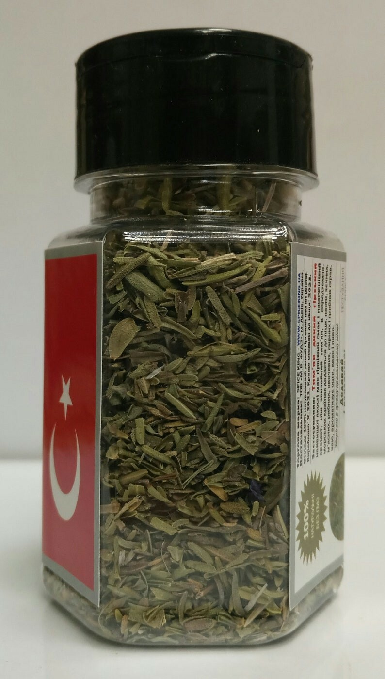 Wild Thyme Dried Leaves Spice King Thymus capitatus Turkish Zahter 10x20g