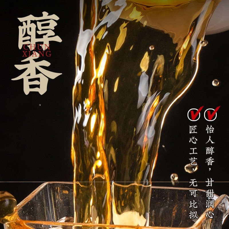 Natural Keemun Black Tea Strong Flavor Herbal Energy Tea 250g