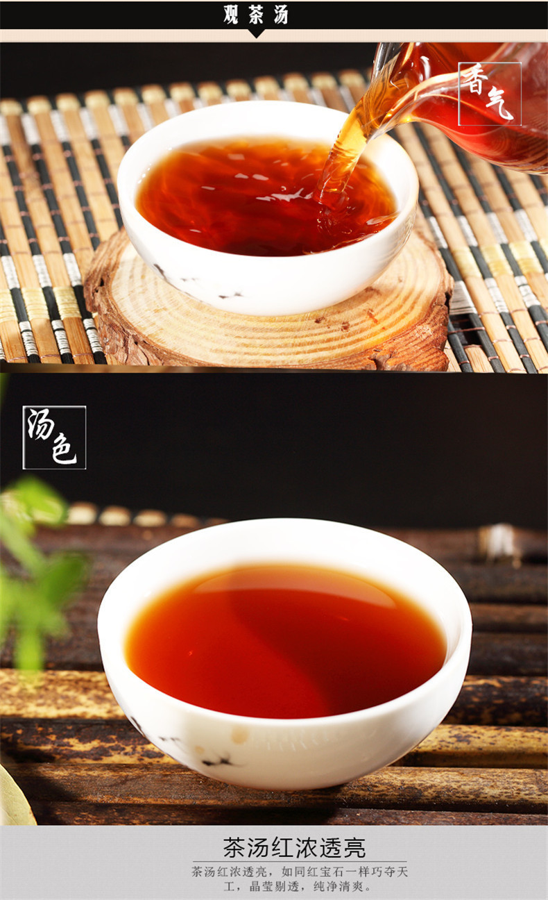 Puer Tea 30-Year Superior Grade Chinese Yunnan Cooked Pu-erh Tea Green Food 357g