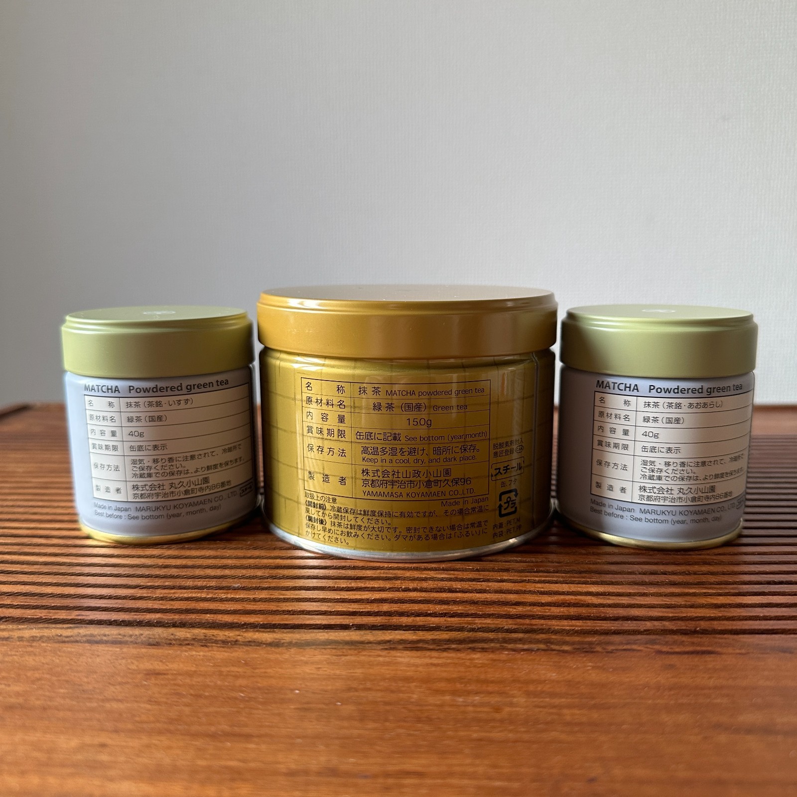 Uji Matcha Latte Set Yamamasa Koyamaen & Marukyu Koyamaen Matcha Tin set of 3