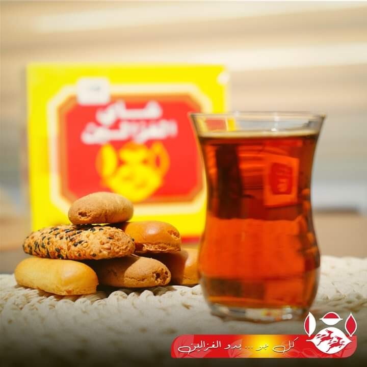 Alghazaleen Black Original Arabic Tea, 100 Bags 2g/Box Pure Ceylon. شاي الغزالين