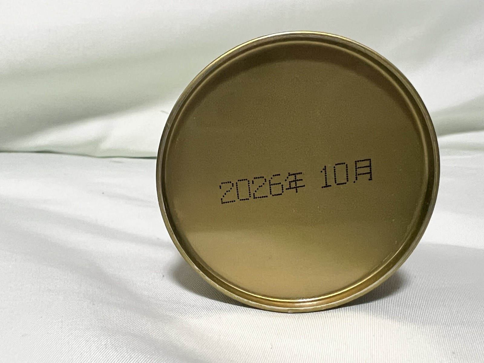 Yammasa Koyamaen ceremonial grade Matcha Powder – Ogurayama 30 Grams