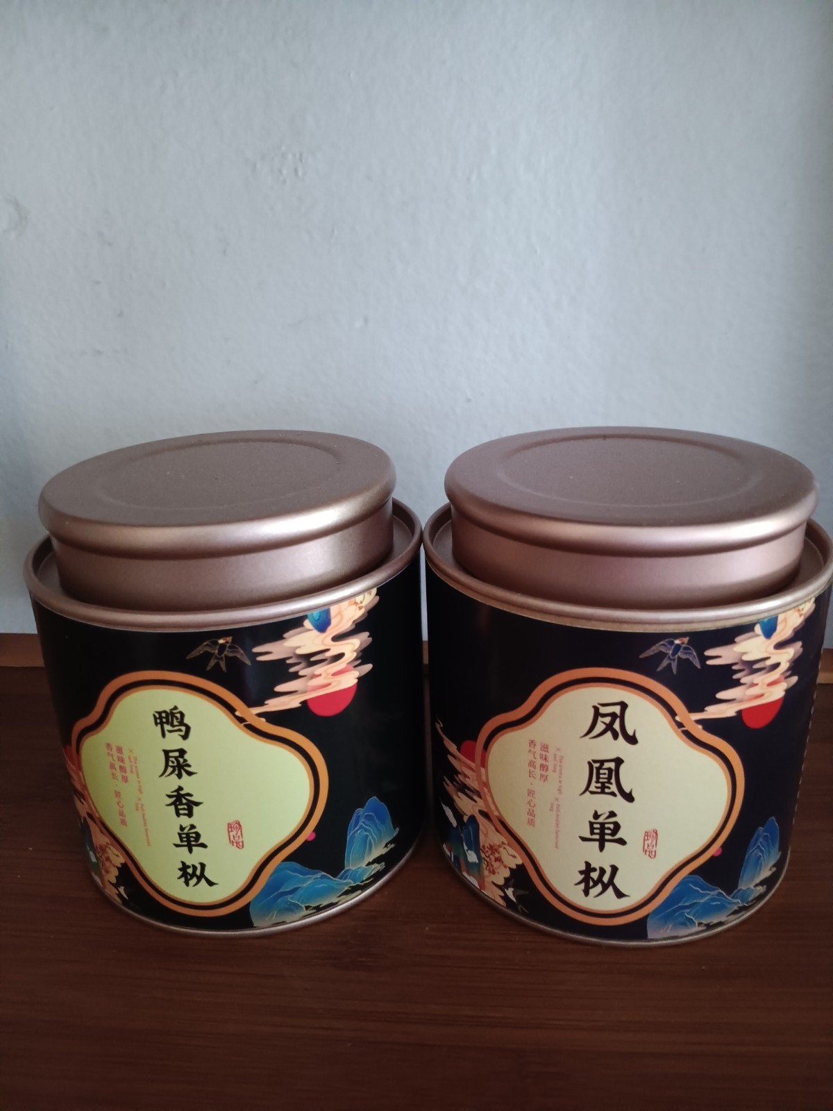 凤凰单枞 鸭屎香Tea & Infusion 50g Tins w/ Lids, 2 Pack Chinese Tea Tin Canisters
