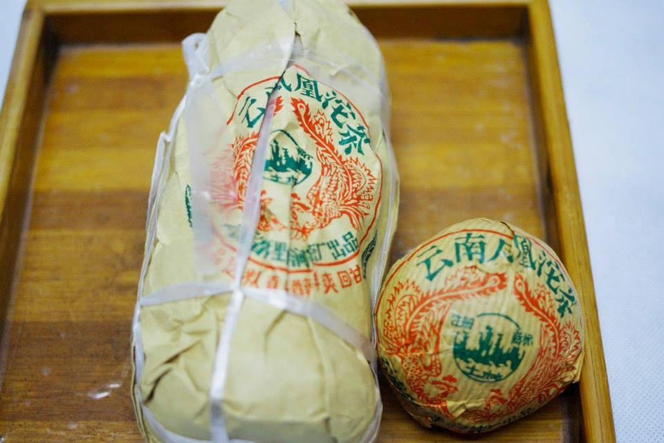 1997 Fenghuang Phoenix Shu/Cooked Tuocha 100g