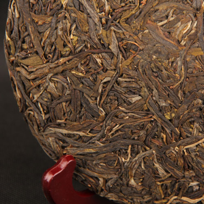 Puerh Tea Bing Dao Ancient Trees Raw Pu’er Natural Herbal 357g Cake Gift