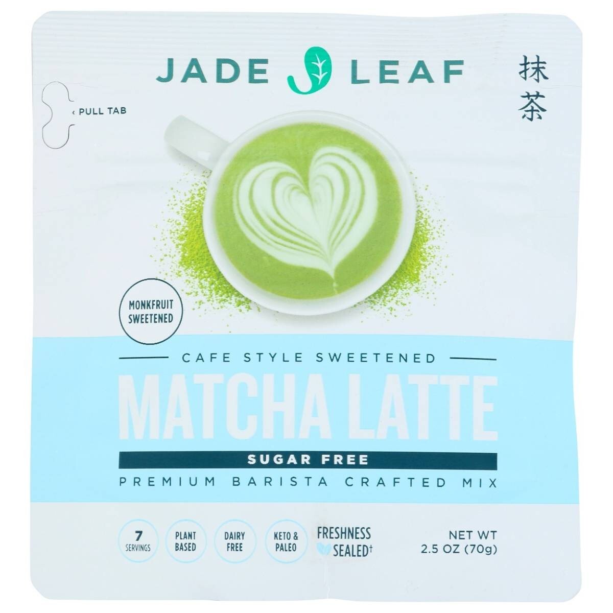 Jade Leaf Organic Japanese Matcha Latte Green Tea Powder Premium Barista Crafted