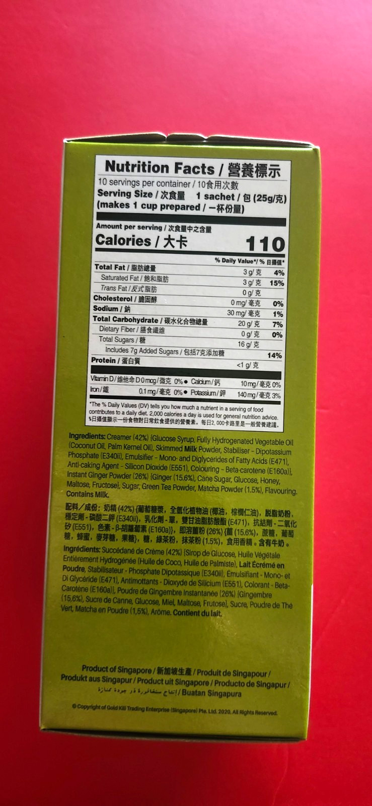 3 PACK GOLD KILI INSTANT MATCHA LATTE WITH GINGER 8.82 OZ EACH