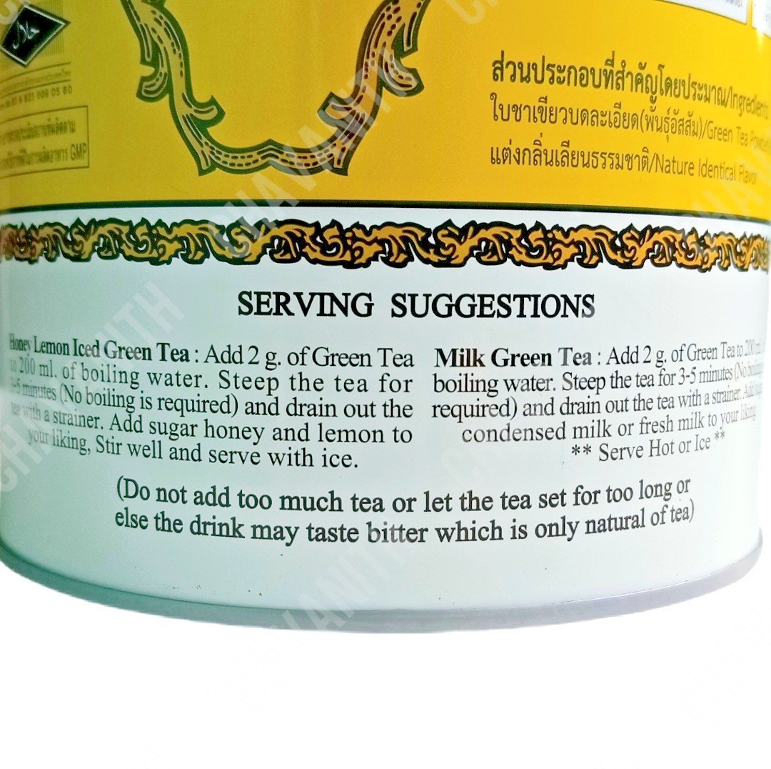 ChaTraMue Green Tea Powder Tin Can, No Artificial Colors 7.76 oz (220 g)【US DDP】