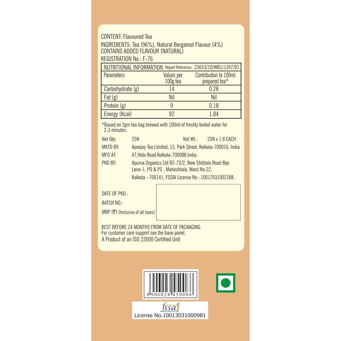 Flurys Classic Earl Grey 25 Tea Bags, 45 Grams