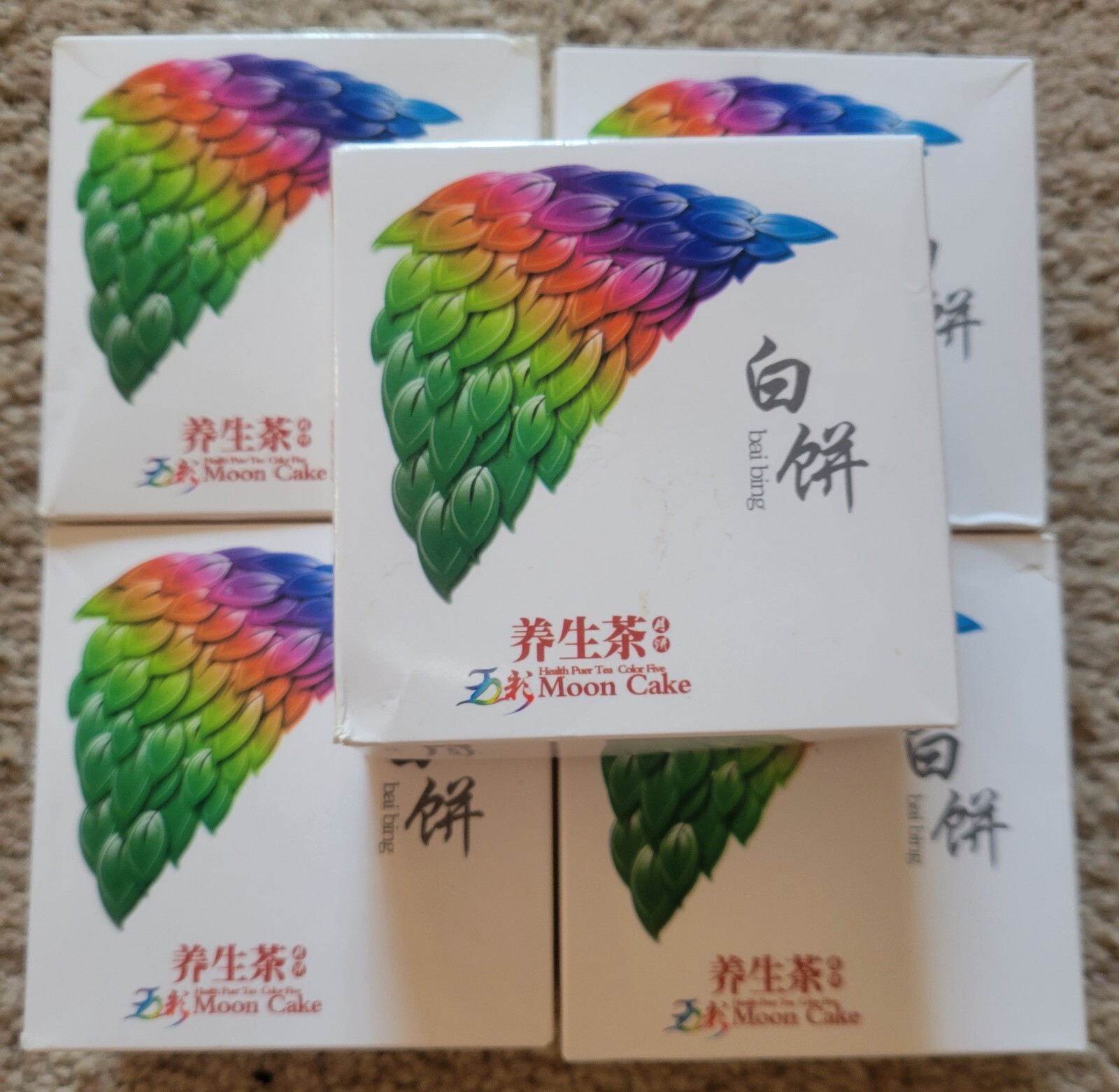  Brand NEW Mooncake Shaped Pu-Erh Tea Cakes Within Gift Package (5 packs)