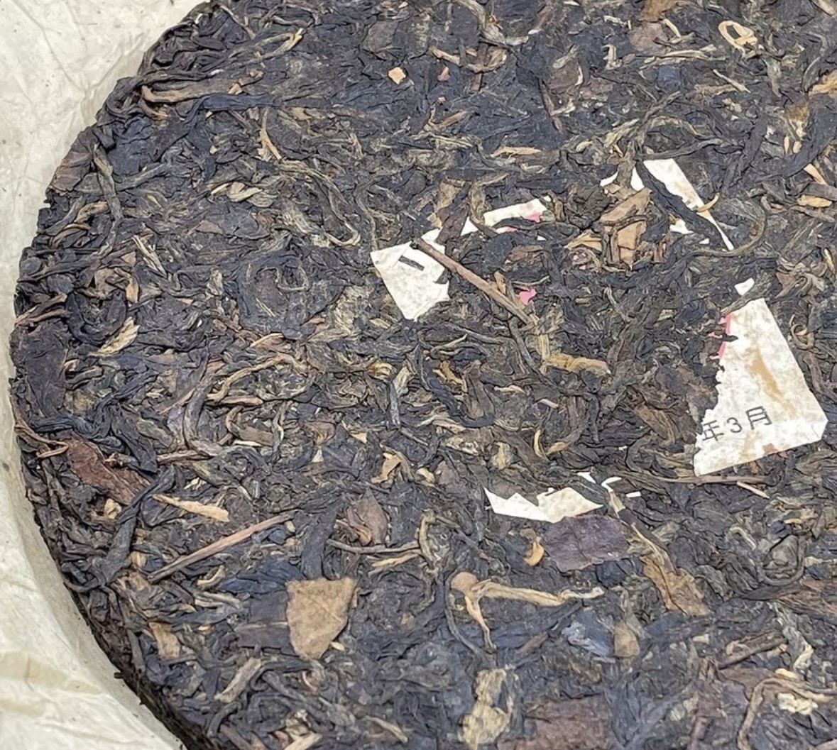 Xiaguan Pu-erh Compressed Tea Brick Chinese Tea & Infusion Pantry Item