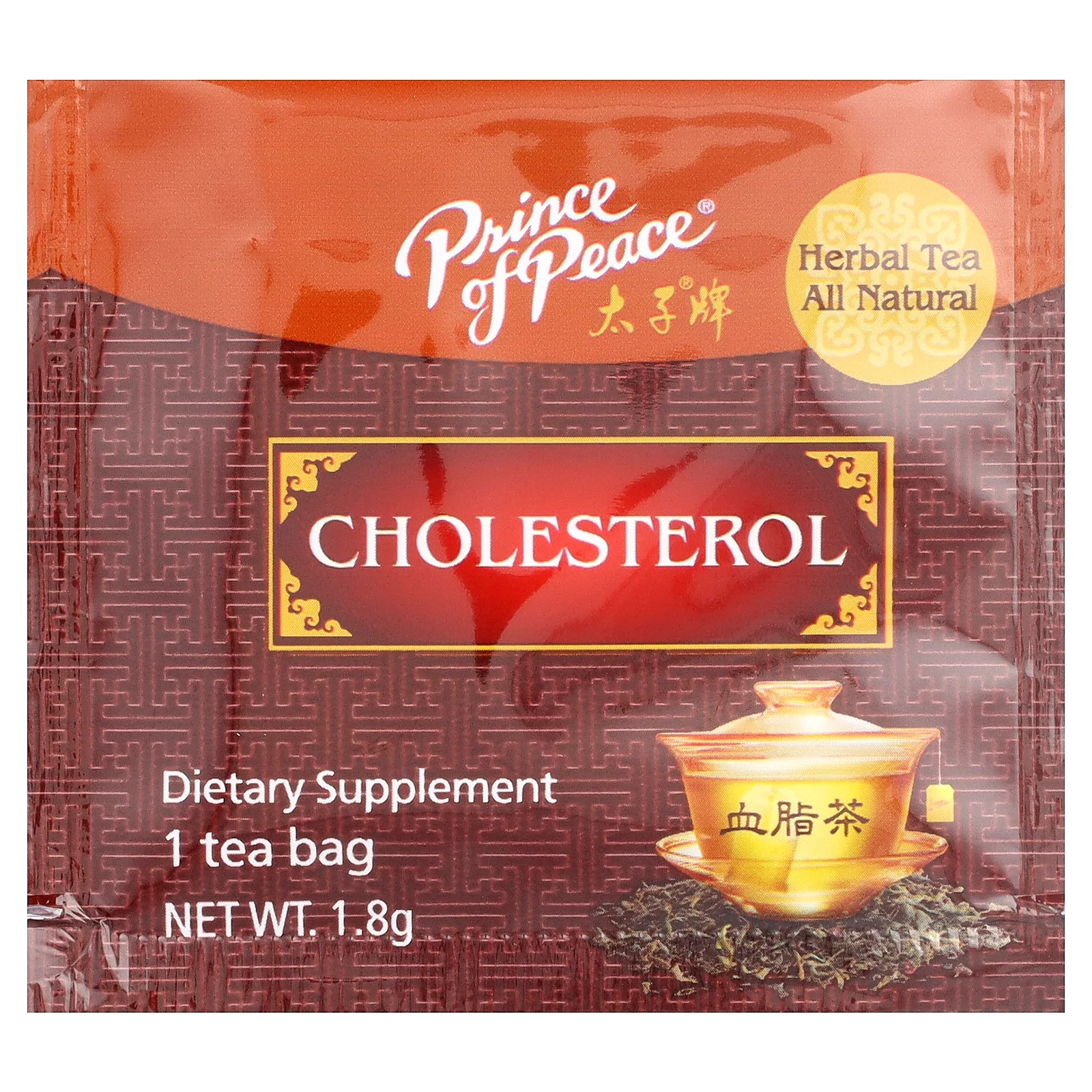 Herbal Tea, Cholesterol, 18 Tea Bags, 1.14 oz (32.4 g)
