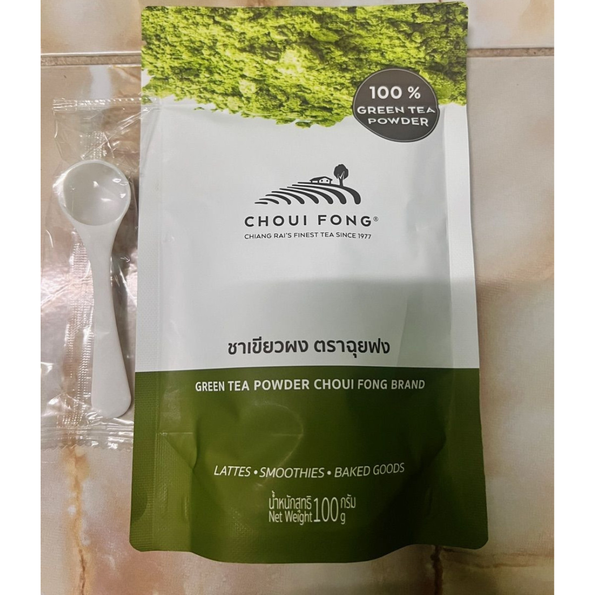 Choui Fong Matcha Green Tea Powder Premium Thai Culinary Grade 100 g x 3