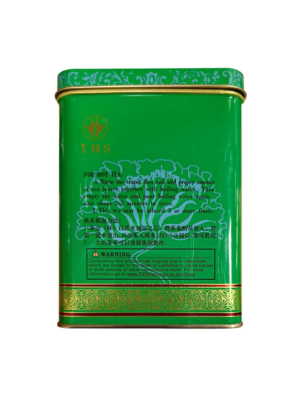 Premium Loose Leaf Green Tea 16oz (454g) – Organic, Fresh, High Antioxidants