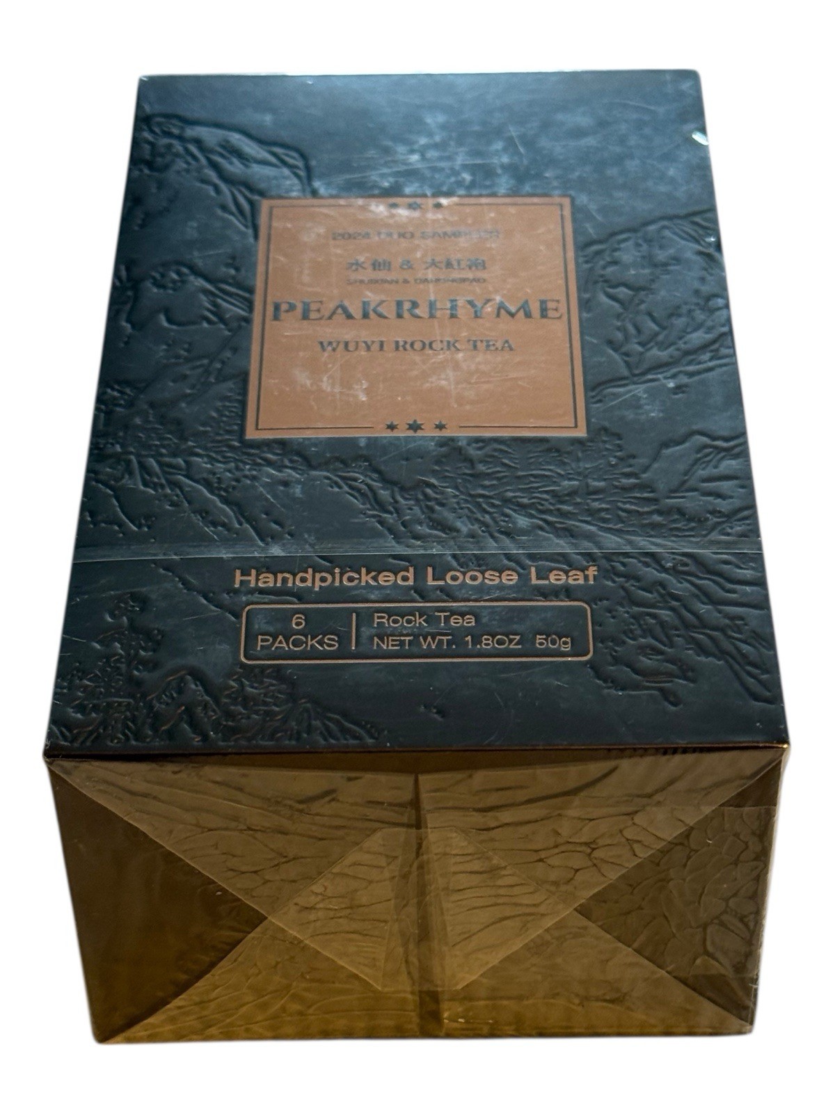 PeakRhyme Handpicked Wuyi Rock Tea – 2024 Duo Sampler Pack – 6 Loose Leaf Packs