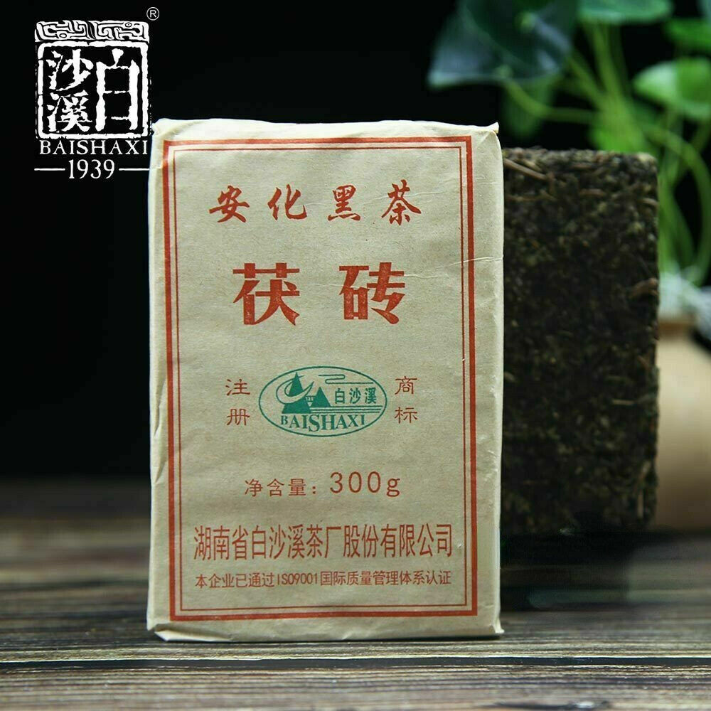 Anhua Baishaxi Fu Brick Dark Tea Golden Flower 300g