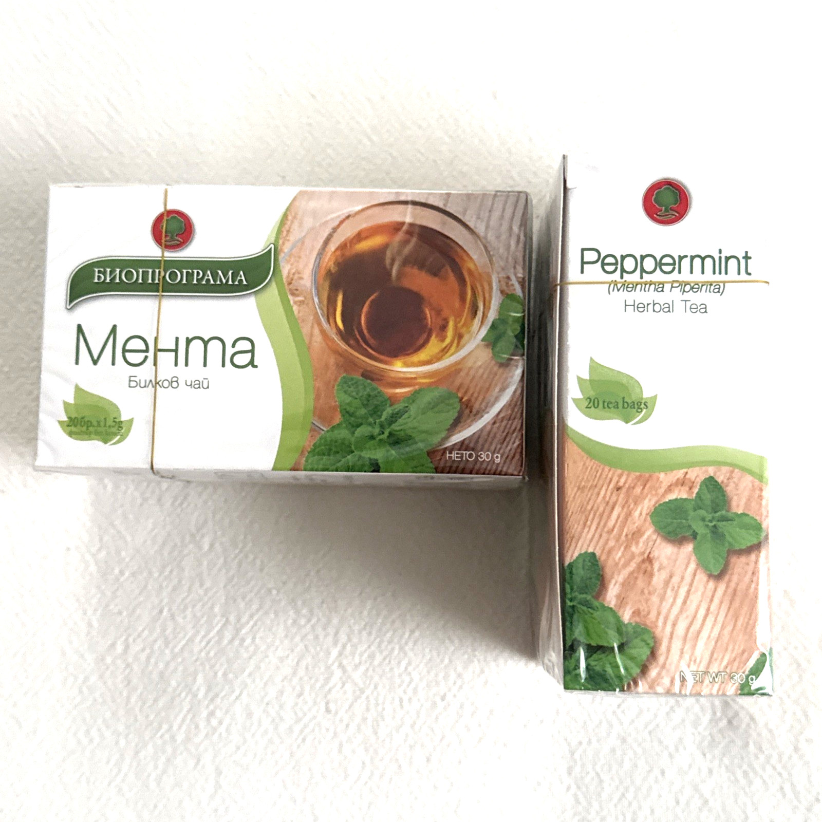 MENTA Bulgarian food Herbal tea PEPPERMINT 20 tea bags 1.5 g each. 2 Boxes= 60 g