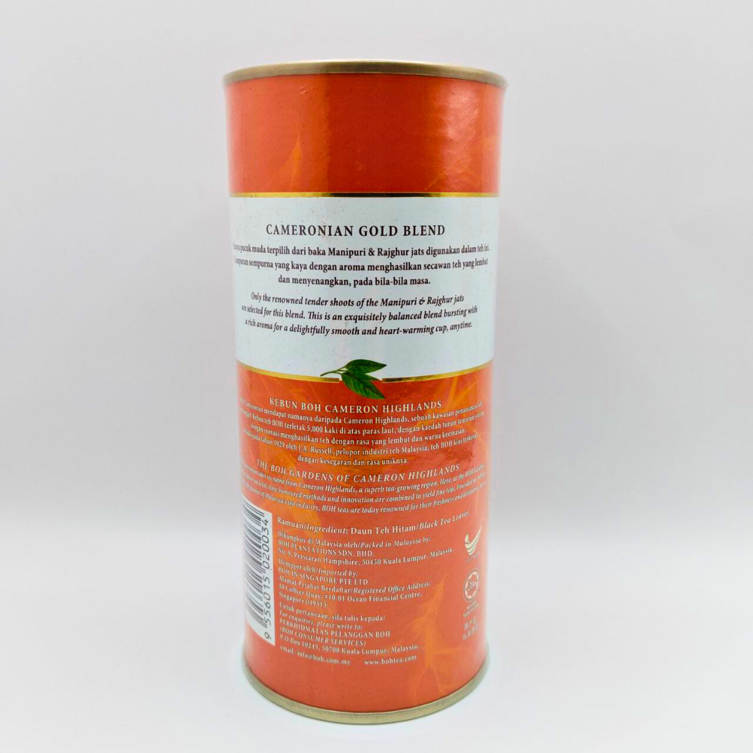 BOH Cameronian Gold Blend 150g Black Tea Smooth Flavour Shipping Included