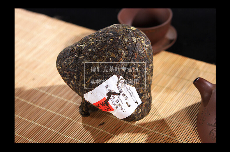 Bao Yan Jin Cha * 2014 Xiaguan Flame Tibetan Mushroom Shaped Pu’er Tea 250g Raw